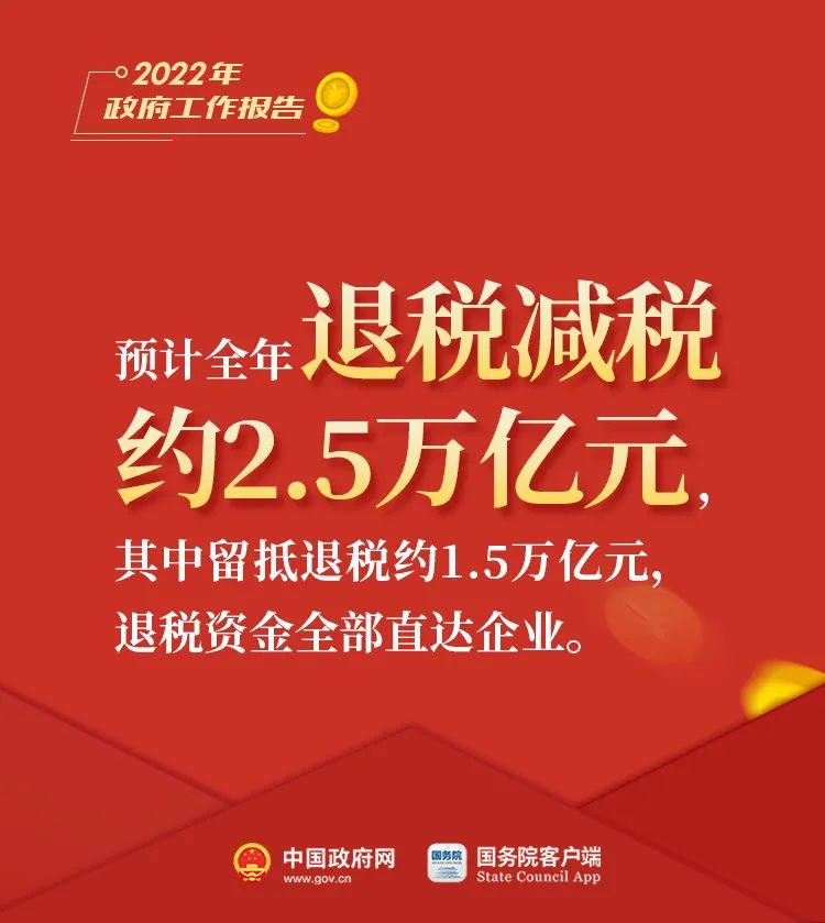 绘家每日资讯│石家庄这些公交临时调整，电动车号牌丢失或损毁怎么办?(图16)
