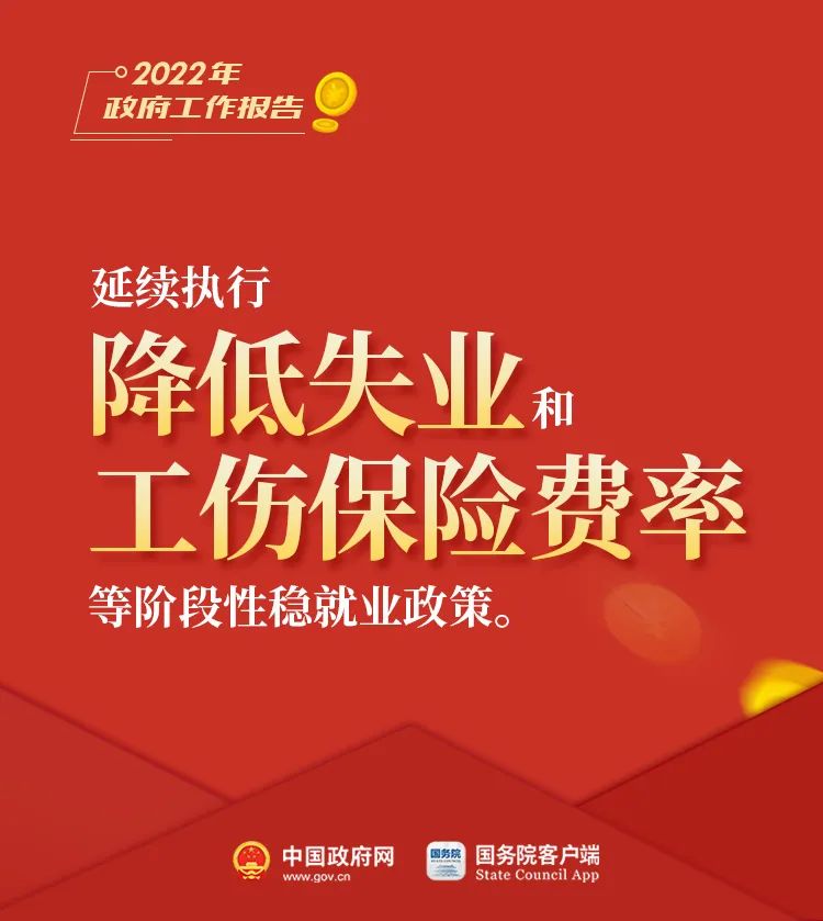 绘家每日资讯│石家庄这些公交临时调整，电动车号牌丢失或损毁怎么办?(图25)