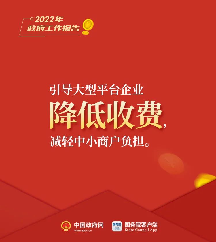 绘家每日资讯│石家庄这些公交临时调整，电动车号牌丢失或损毁怎么办?(图23)