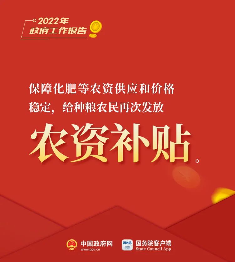 绘家每日资讯│石家庄这些公交临时调整，电动车号牌丢失或损毁怎么办?(图28)