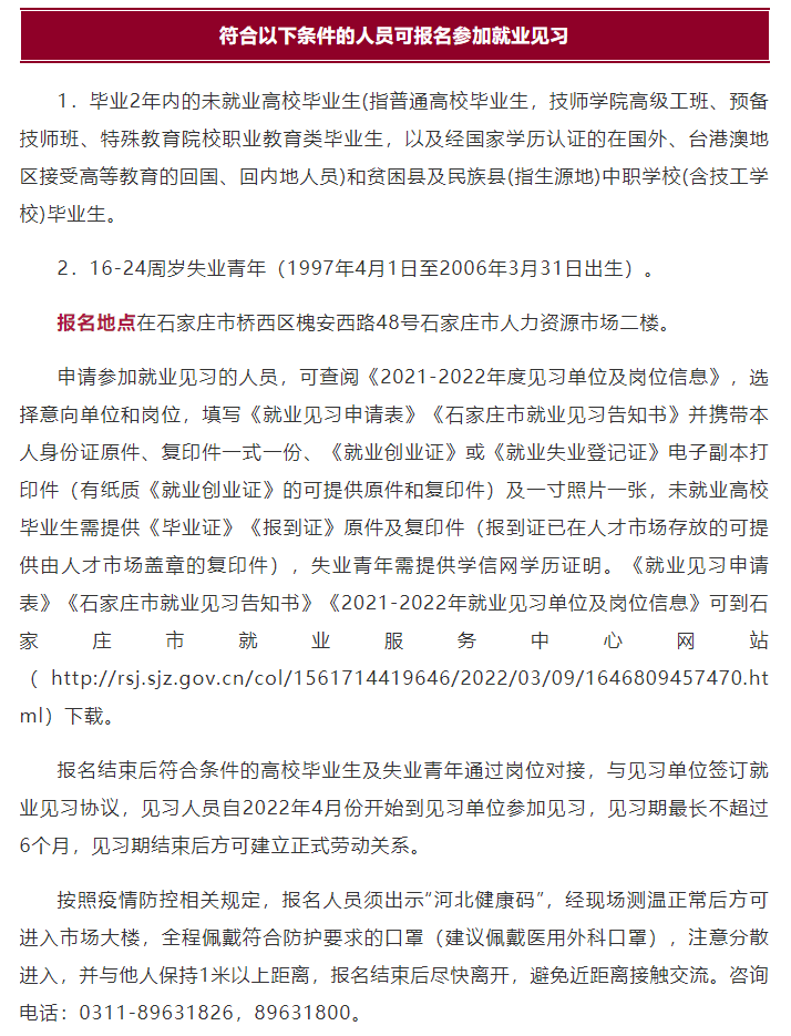绘家每日资讯｜(图10)