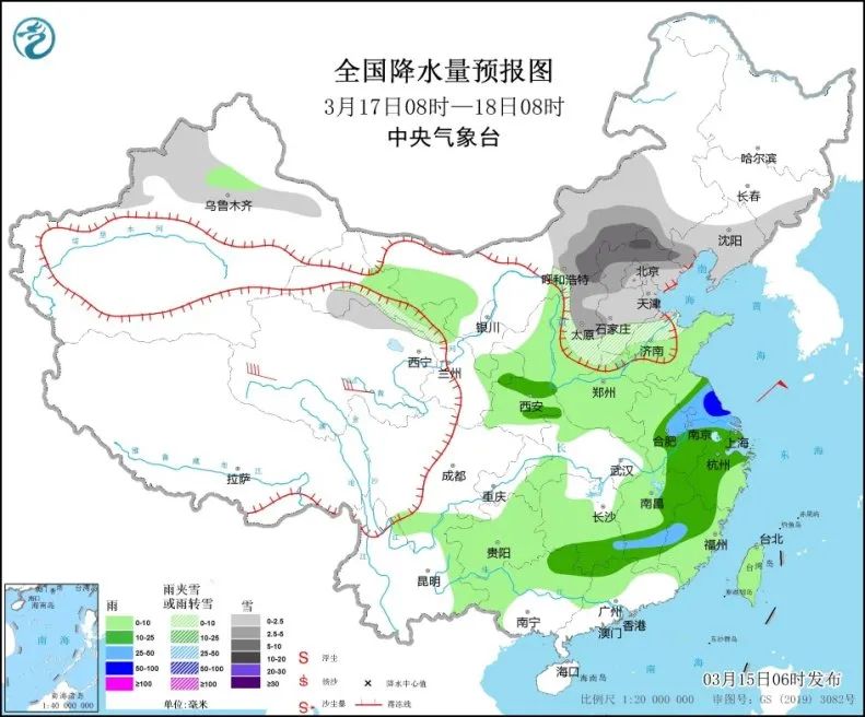 石家庄要下雪！气温骤降近20℃，阵风8级！(图3)