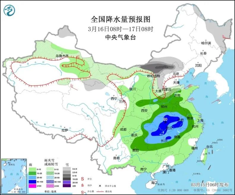 石家庄要下雪！气温骤降近20℃，阵风8级！(图2)