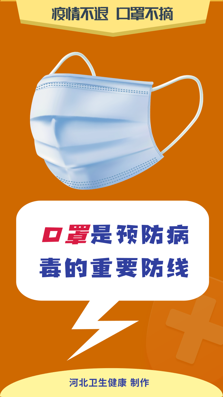 最新提示(图2)