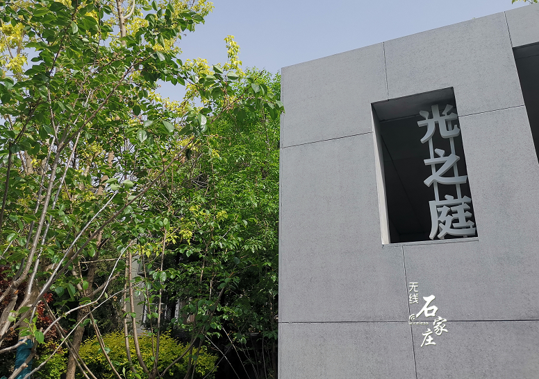 30疫情在 不远游 | 清明小长假，家门口的隐藏打开方式~(图4)