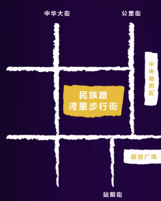 资讯(图5)