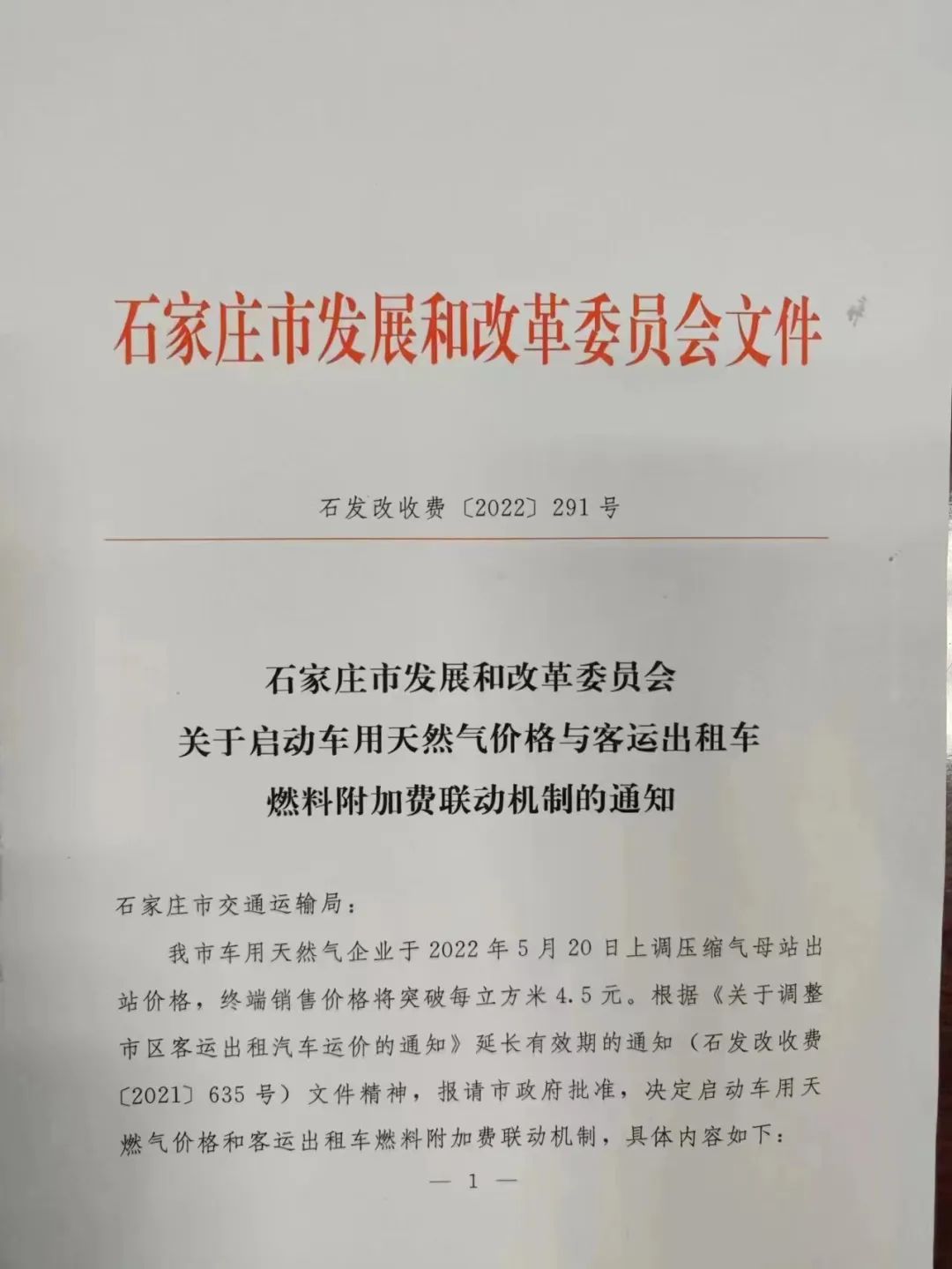 绘家每日资讯｜(图4)
