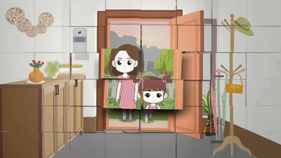 2.gif