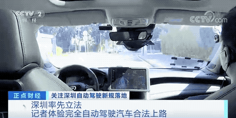 3.gif