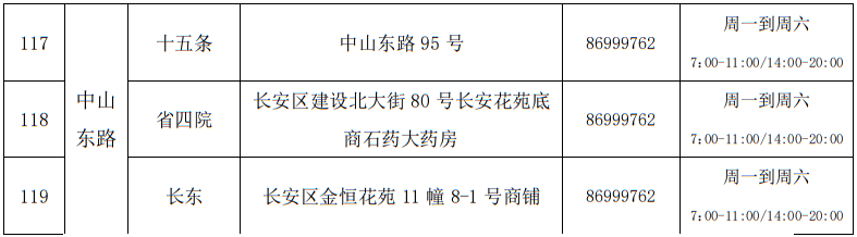 9.png