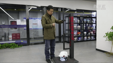6.gif