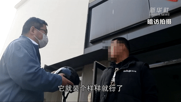 8.gif
