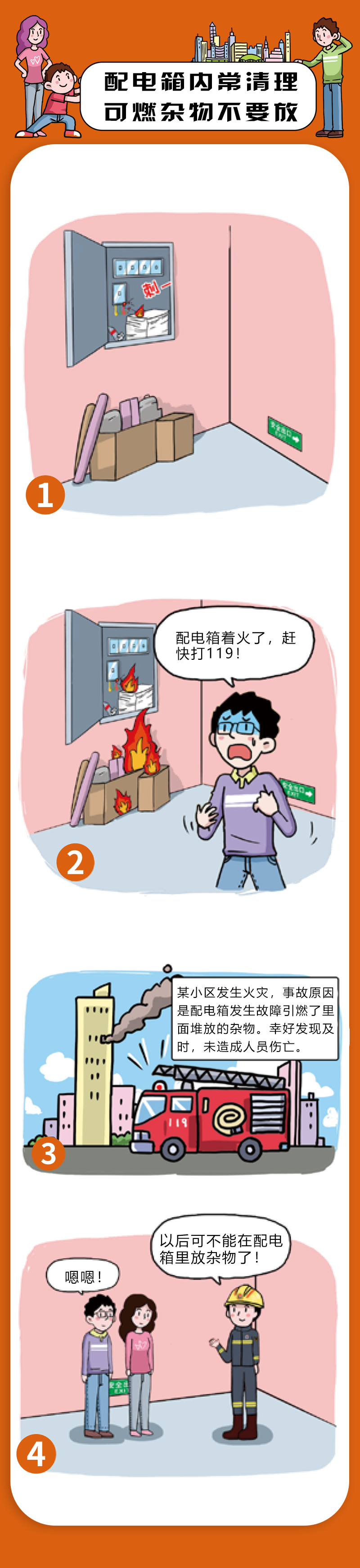9.png