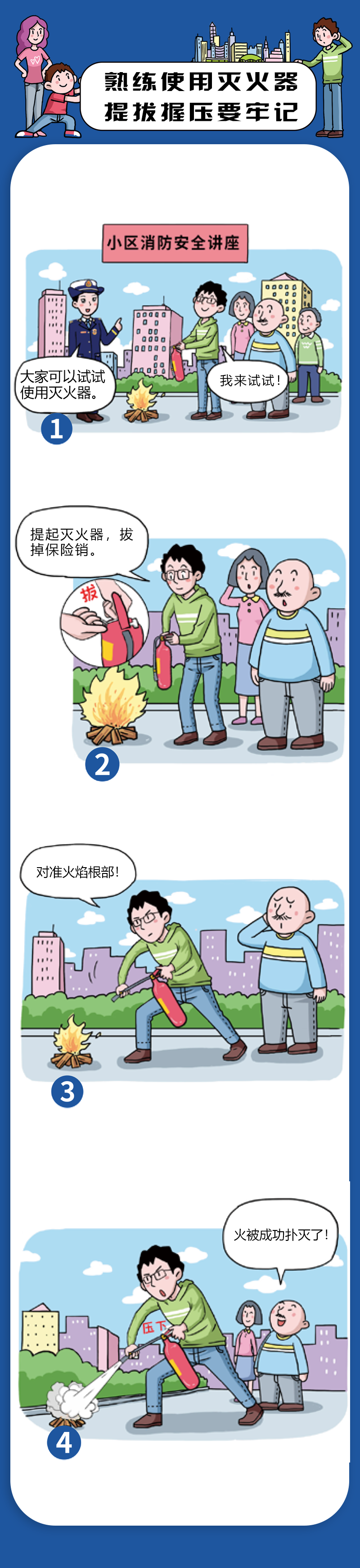 19.png
