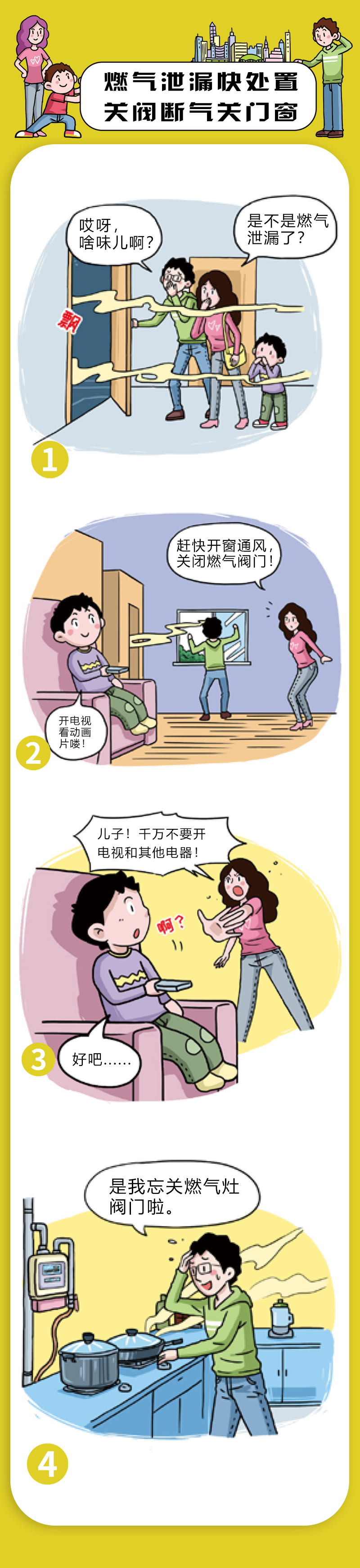 10.png