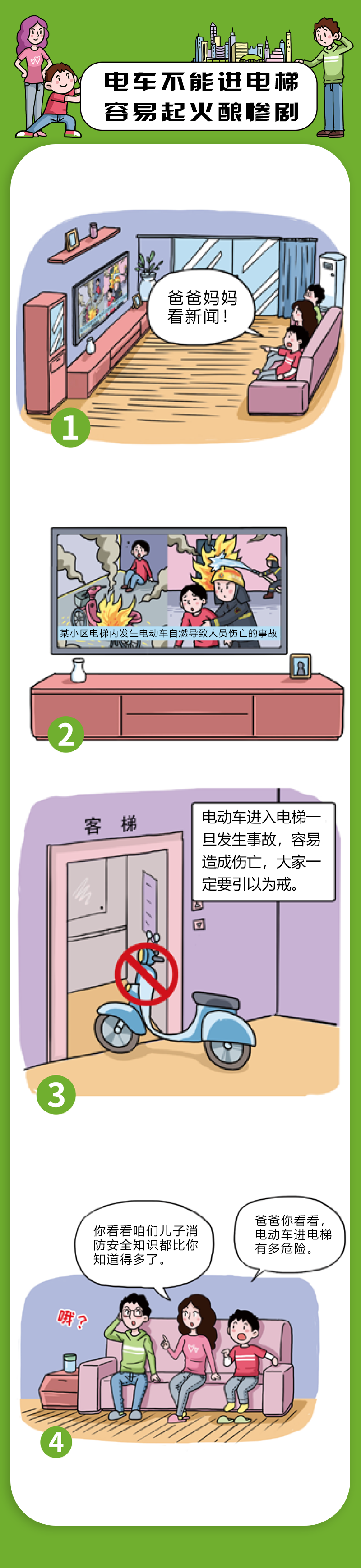 15.png