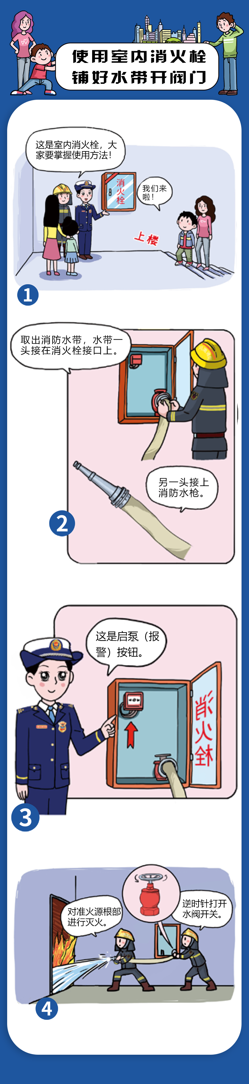 21.png