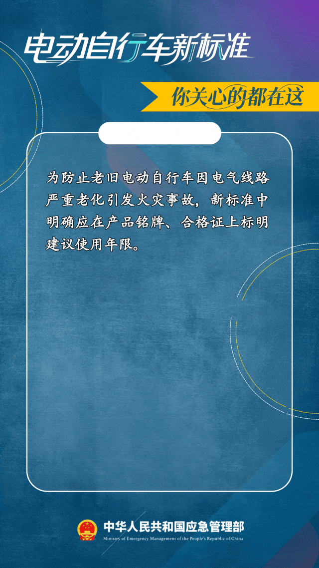 6.gif