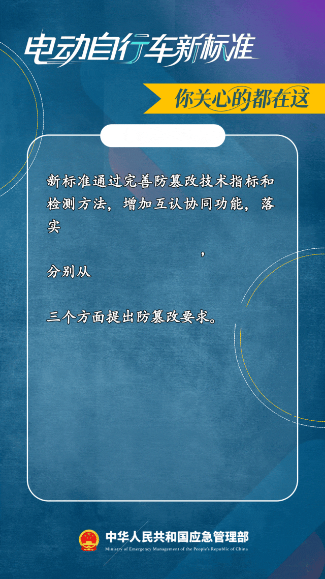 4.gif
