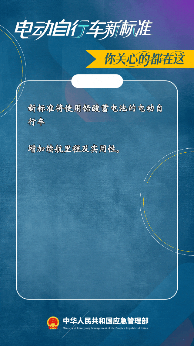 3.gif