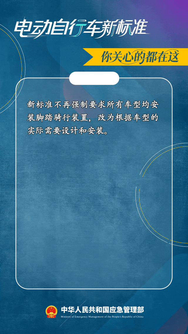 5.gif