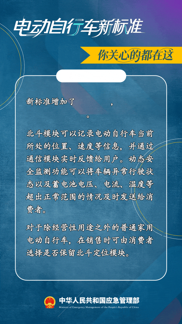 7.gif