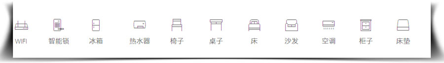 幸福家园(图1)