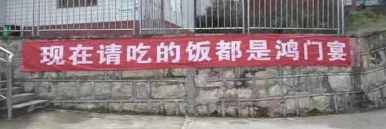 就地过年丨是否被逼婚？是否被相亲？何以解忧？唯有留守！(图5)