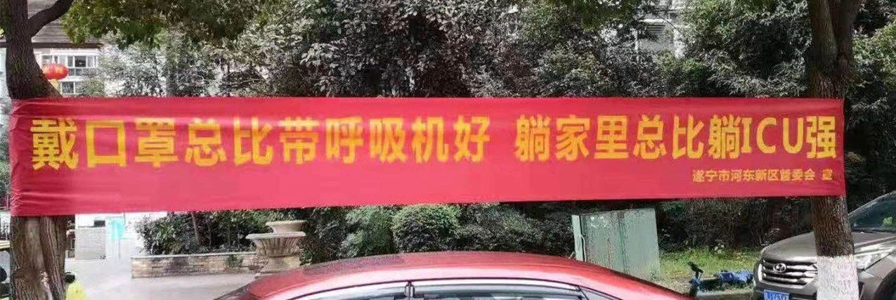 就地过年丨是否被逼婚？是否被相亲？何以解忧？唯有留守！(图4)