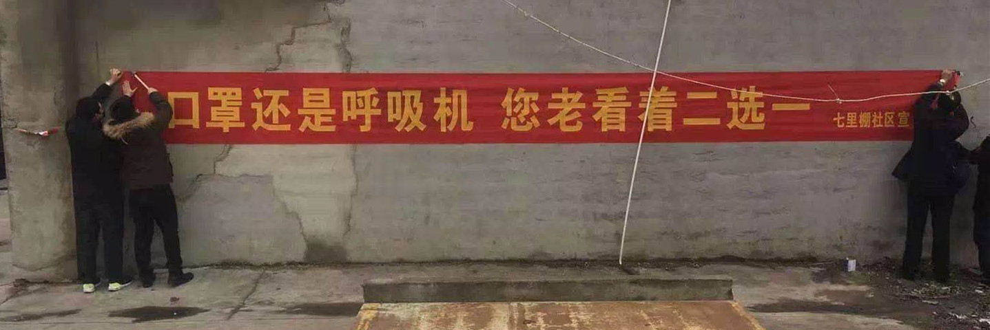 就地过年丨是否被逼婚？是否被相亲？何以解忧？唯有留守！(图3)
