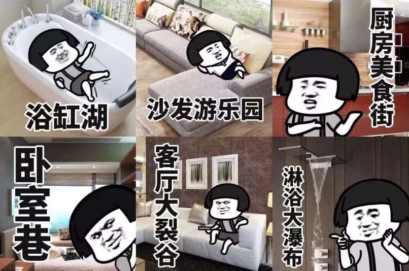 奉旨变胖丨很多胖都迫不得已，其中一种叫“疫情胖” (图1)