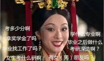 90后网友直呼：就地过年挺好的，越来越讨厌“走亲戚”(图1)