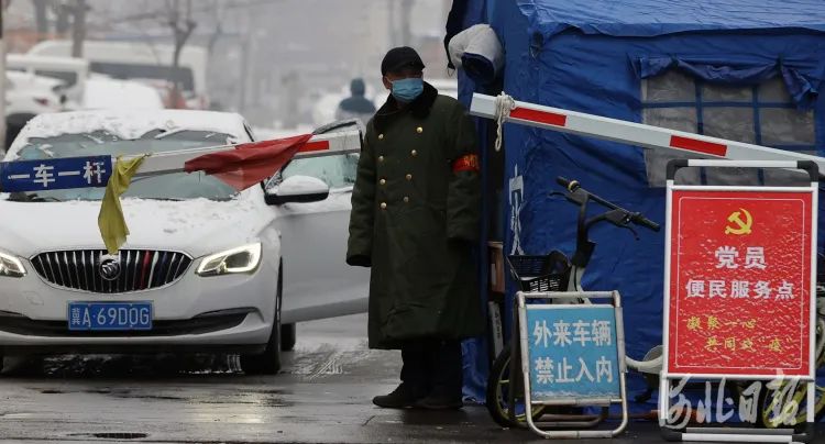 这是河北人的1月日历，真不容易，真了不起！(图55)