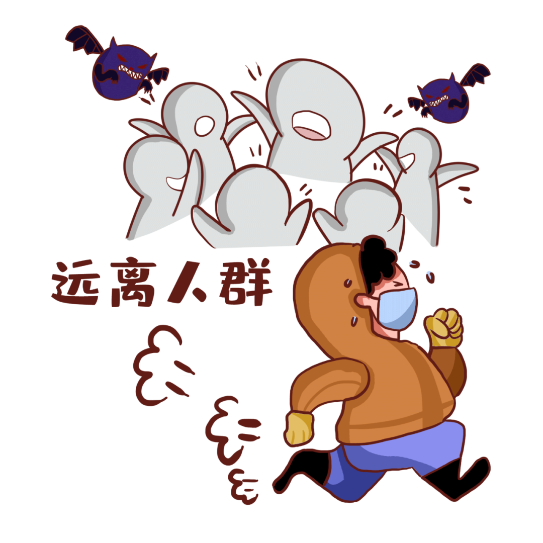 注意了！河北省疾控中心发布最新提示(图1)