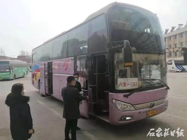 ​石家庄7个客运站全部恢复运营 今明恢复省际市际市县客运班线49条(图1)