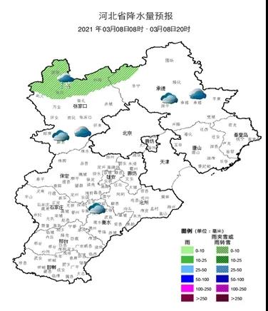 绘家温馨提示！气温回升仍要注意温差哦(图3)