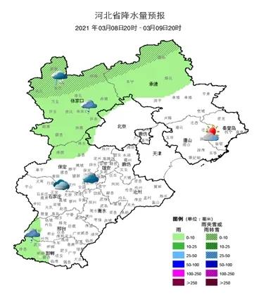 绘家温馨提示！气温回升仍要注意温差哦(图4)