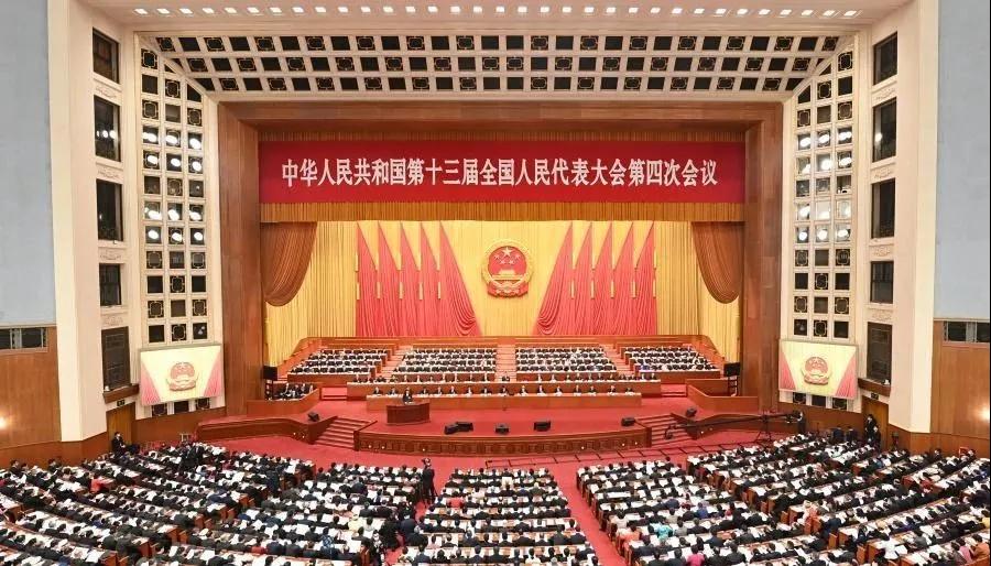 住房租赁市场将迎来强监管时代(图2)