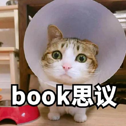 休休休休休！今年五一劳动节， 连放5天假！庄里人能出去浪吗？(图2)