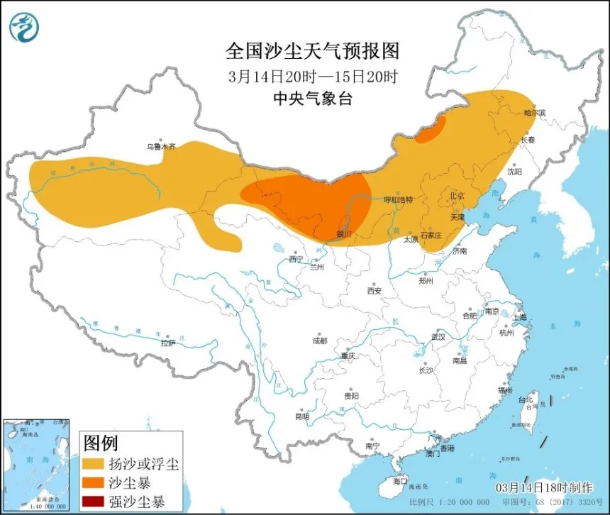 绘家生活资讯播报｜雨夹雪＋降温12℃！供暖延长！还有。。。(图3)