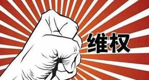 315丨绘家青年公寓，让业主和租客更放心的专业房屋资产租赁机构(图2)