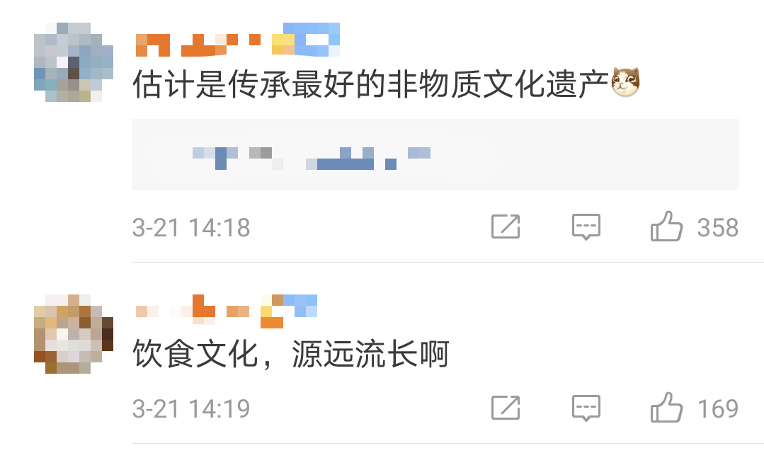 三星堆出土个“火锅”？网友：四川人热爱火锅真有年头了(图5)