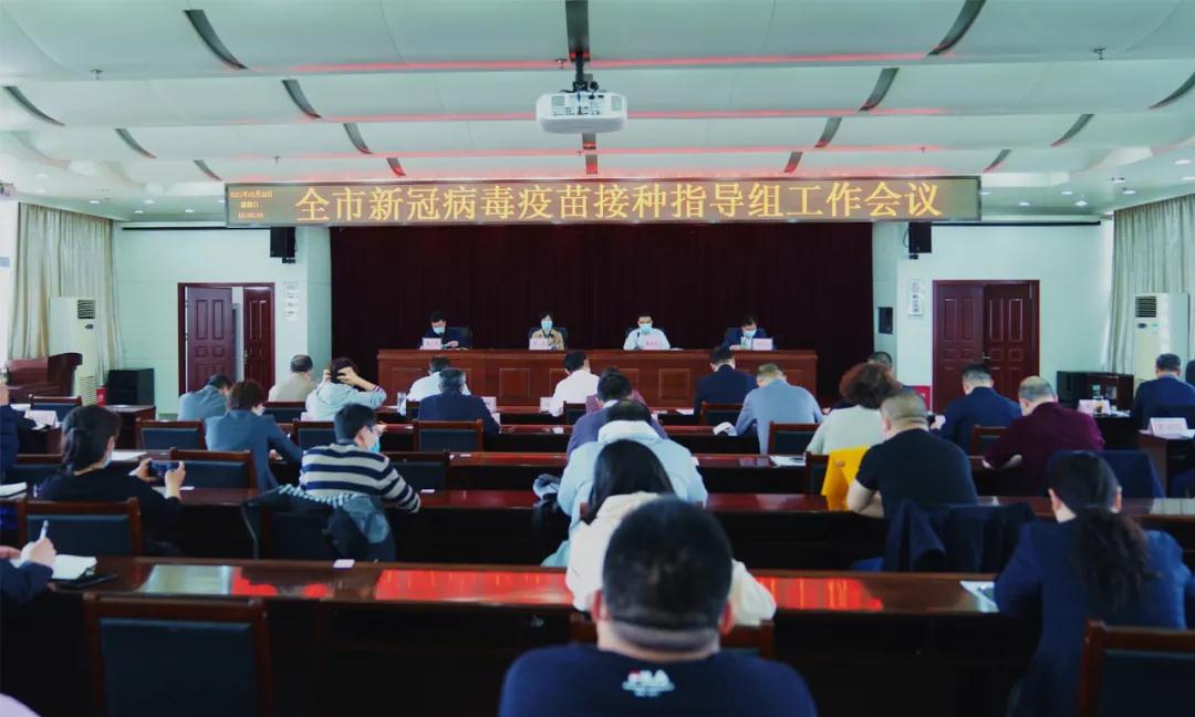 石家庄新冠病毒疫苗全人群接种来了，一个人也不能漏！(图3)
