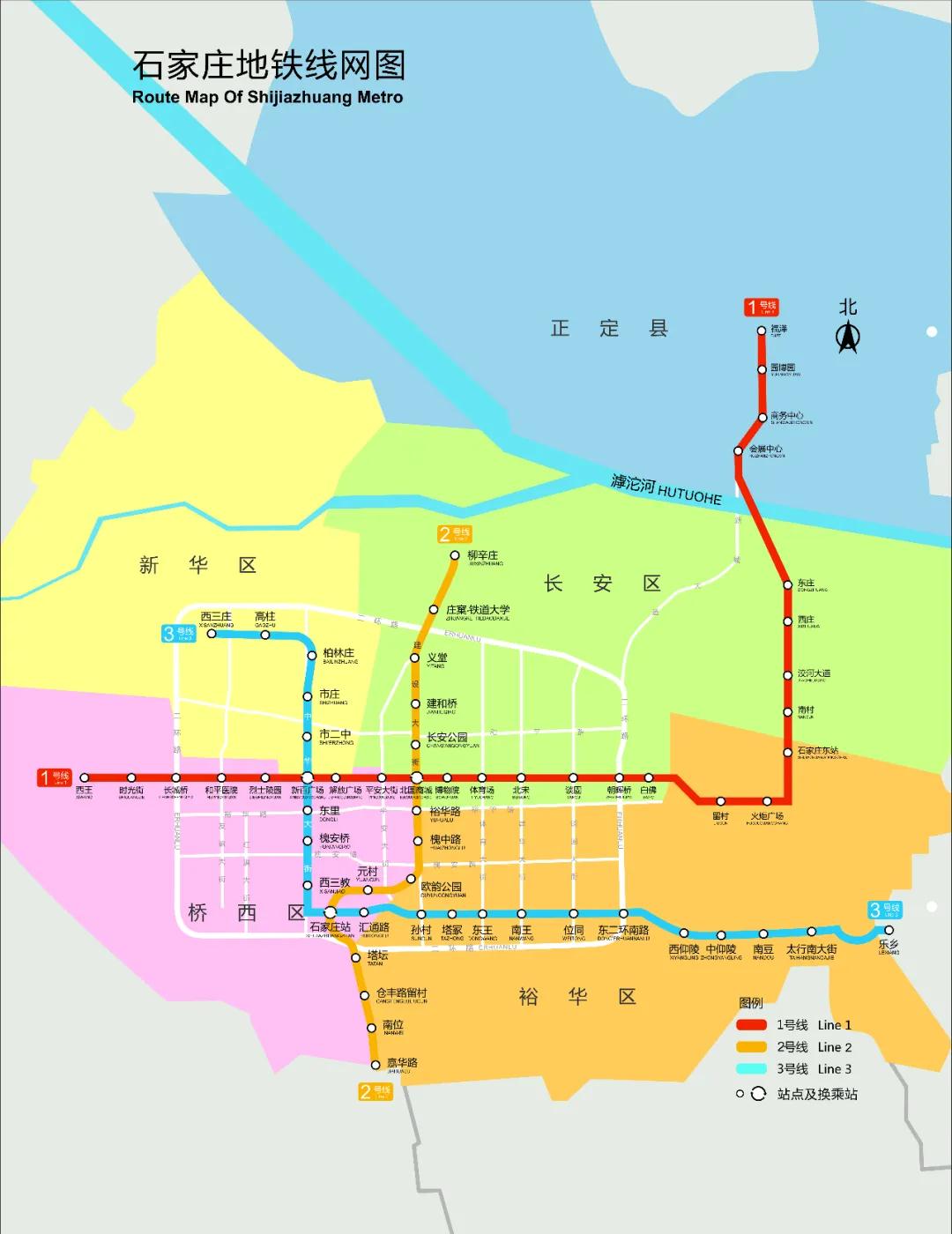 绘家每日资讯 ▏备孕期可以打新冠疫苗吗？石家庄机场加密航线通达主要旅游城市(图3)