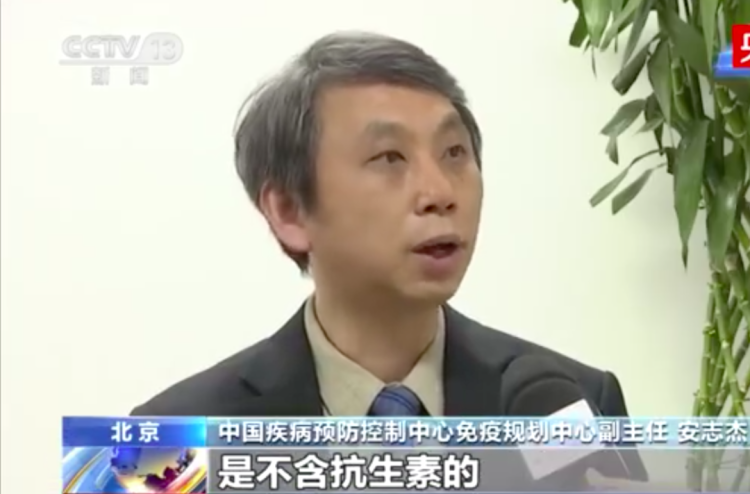 绘家每日资讯 ▏备孕期可以打新冠疫苗吗？石家庄机场加密航线通达主要旅游城市(图6)