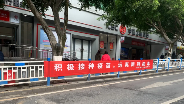 全世界都在抢疫苗，庄里人不打疫苗为什么会吃亏？(图5)