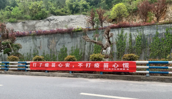 全世界都在抢疫苗，庄里人不打疫苗为什么会吃亏？(图6)