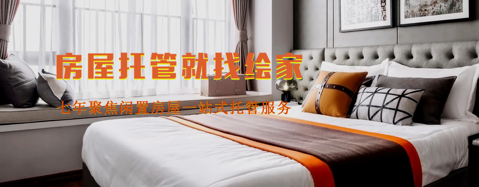 绘家每日资讯▏2021年城市癌症早诊早治项目启动，5月将有两趟京津冀文化旅游班列开行(图2)