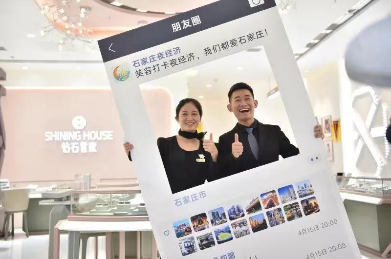 定好闹钟抢红包！就在今天下午18:00(图3)