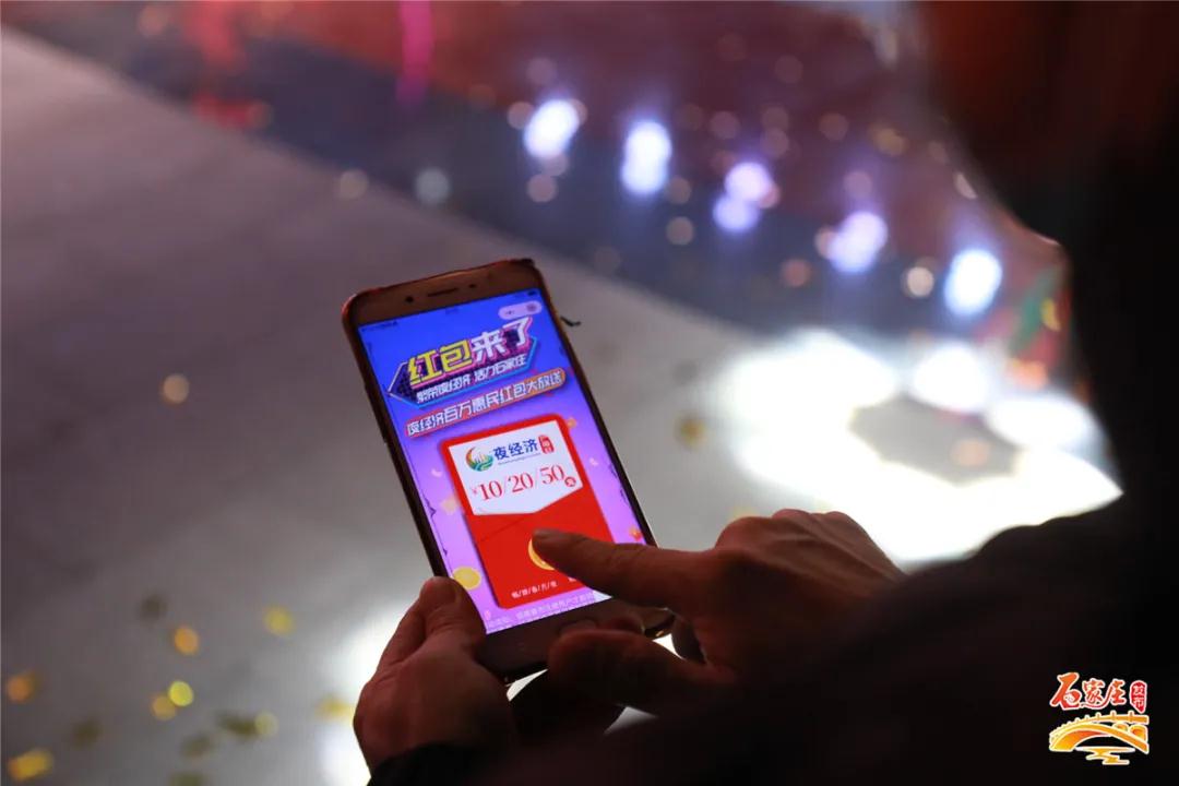 定好闹钟抢红包！就在今天下午18:00(图4)